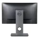 (Used) Dell 21 inch monitor adjustable height